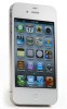 Brand NewApple iPhone 4S (sprint) - 64GB - White (Unlocked) Smartphone 