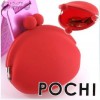 Pochi Silicone Coin Purse Accessories Multi Pouch - P+G Design Japan Red  