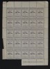 V-Para las cocinas economicas de Huelva(Spain), 5c, sheet of 25 