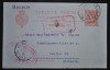 SPAIN 1907 Good PSC/Card BARCELONA to Germany, Deutschland, Spanien, Viva Espana 