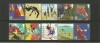 GB2011  OLYMPIC GAMES STAMP SET USED   