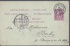 Belgium old postcard postal stationery to Germany 1890 