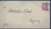 Germany old postal stationery 1884 