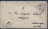 Germany old postal stationery 1874 