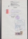  SWEDEN - EGYPT 1972 USED CERTIFICATE MIX REVENUES 
