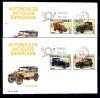 España Automoviles año 1977 (AE-7) 