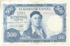 500 Pesetas Spanien 22.Juli 1954