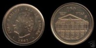 100 PTS DE 1997 #### SIN CIRCULAR DE CARTUCHO FNMT #### 