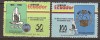 ECUADOR 1988: Social Security - MNH set 