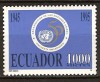 ECUADOR 1995: UN Anniversary - MNH  