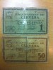 2 BILLETES LOCALES DE CERVERA 1 y 0,50 PESETAS  ( mal estado ) 