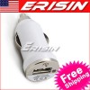 ES101US New white USB Car Charger for iPod iPhone PDA 