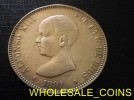 $WHOLESALE_COINS€ ALFONSO XIII 5 PESETAS PLATA 1891 *18 *91 MUY ESCASA OCASIÓN 