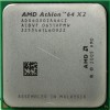 Procesador AMD Athlon 64 X2 