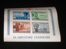WW2 Nazi - Croatia - Waffen SS Stamps FULL BLOCK Croation Legion !- 1942 - MNH 