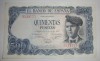BILLETE ESPAÑA 500 PESETAS J. VERDAGUER AÑO 1971 SIN SERIE EBC 