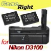 Battery Grip D3100 D5100 +2x EN-EL14 battery + IR Remote for Nikon SLR camera 