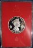 ETHIOPIAN PROOF HAILE SELASSIE .999 FINE SILVER COIN 1972 IN ORIG CASE .8030 ASW 