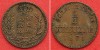 Württemberg 1/4 Kreuzer 1871 Kupfer  