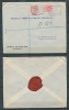 No: 24718 - SPAIN - AN OLD COVER - TO SWEDEN!! 