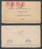 No: 24717 - SPAIN - AN OLD COVER TO SWEDEN!! 