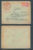 No: 24751 - SPAIN - AN OLD COVER - w. ADVERTISEMENT ON BACK!! 