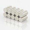 LOTE 10 IMANES DE NEODIMIO 8mm X 1mm GRAN CALIDAD, NUEVOS 