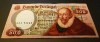 EXCELENTE BILLETE DE 500 ESCUDOS DE 1979 PORTUGAL 