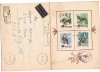 POLAND STAMPS FISCHER #  743 -746 PROTECTED ANIMALS . BOOKLET . 1955 | eBay</title><meta name=