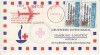 Flugpost  Spanien - Hamburg 1964 Motiv Rotes Kreuz