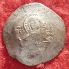 Super Silvered Byzantine Scyphate Coin | eBay</title><meta name=