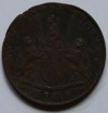 East India Company: X CASH de 1808 | eBay</title><meta name=