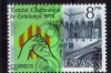 1979. Serie del 27 de octubre. Variedad **