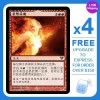 CHINESE REFORGE THE SOUL X4 AVACYN RESTORED magic MTG MINT CARD | eBay</title><meta name=