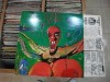 Alien Sex Fiend – Curse  ' LP '' MINT & UNPLAYED 1990 INSERT IN | eBay</title><meta name=