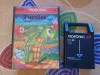 Philips Videopac Num. 49 Turtles