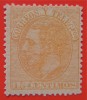 1882 ESPAÑA ALFONSO XII ED#210* 15c. naranja pálido.** | eBay</title><meta name=