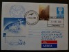 Spain Bulgaria Antarctic Polar Antarktis polaire Polarpost Spanien | eBay</title><meta name=