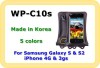 Dicapac WP-C10s Waterproof Underwater Case for Samsung Galaxy S2 & S to 4.3