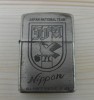 encendedor zippo,