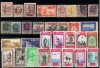 ESPAÑA, EXCOLONIAS ESPAÑOLAS, LOTE VARIADO EN NUEVOS Y USADOS (EXCOL-L1) | eBay</title><meta name=