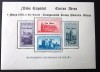SPANISH STAMPS 1938 HISTORICAL MONUMENTS BLACK OVERPRINT MOUNTED MINT EDIFIL 75? | eBay</title><meta name=