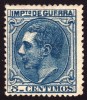 ED NO EMITIDO Nº 4** ALFONSO XII - (95 €) LUJO