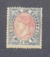 1867  MAGNIFICO SELLO CLASICO NUEVO S/G. ISABEL II. EDIFIL Nº 95 *.