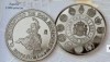 III SERIE IBEROAMERICANA 1997 ESPAÑA 2.000 PTAS coin silver , MÜNZEN | eBay</title><meta name=