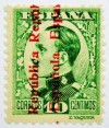1931-32 SPAIN Y&T#488** MNH 10c yellowish green (C) OVP REPUBLICA ESPAÑOLA | eBay</title><meta name=