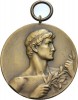 Künker: AE-Medaille, 1 Sieger 1926