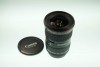 Canon  EF 16-35mm f/2.8 USM L  Objektiv