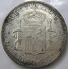  SPAIN PUERTO RICO 1895 1 PESO=5 PTAS ALFONSO XIII plata Monedas 24.80g 