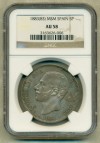 1883(83) MSM Spain 5P (5 Pesetas) Graded NGC AU58 | eBay</title><meta name=